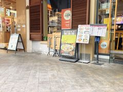 -陈记汤饭(水巷口店)