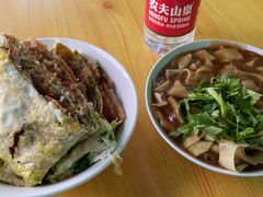 -陈记锅巴菜(五大道店)