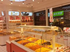 -薛记炒货(南京福园街店)