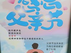 -醉霖生态餐厅(交大店)