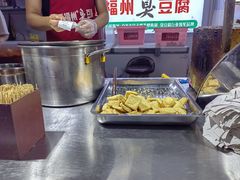 -健康路夜市