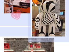 -神府路壹号·海鲜烧烤·砂锅粥·锅物(三坊七巷店)