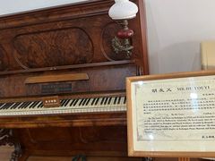-鼓浪屿·八卦楼