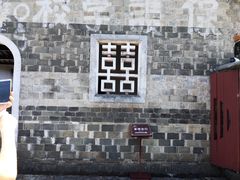 -古田会议纪念馆