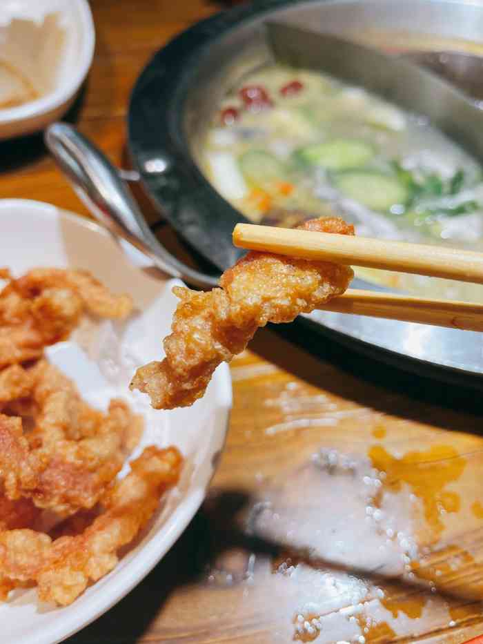 彦盛彦·烂豆花火锅(幸福街店)