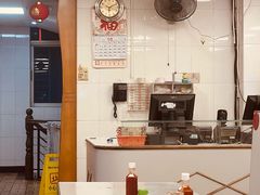-冰岛茶餐厅(人民路店)