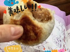 -长发西饼(临顿路店)