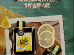 -Peet's Coffee皮爷咖啡(上海长风大悦城店)