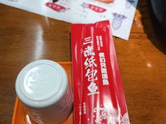 -三煮纸包鱼(青岛总店)