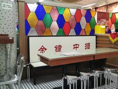 -香港華心糖水鋪(南西总店)