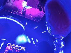 -MOSSO音乐酒吧·Live House(南京西路店)