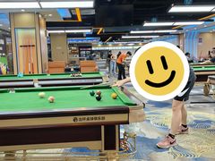 -出杆桌球俱乐部