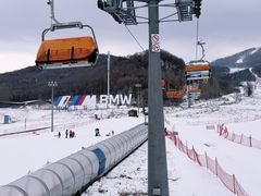 -中旅松花湖滑雪场