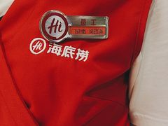 -海底捞火锅(万丰桥店)