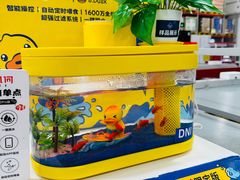 -山姆会员商店(亦庄创意生活广场店)