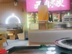 -围炉肉舍丹东海鲜烤肉·烤活鳗(步行街店)