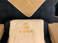 -天天足道(紫荆店)