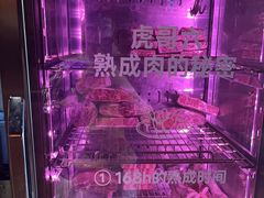 -虎哥六韩式烤肉料理 TIGERGRILL(隆生金山湖中心购物广场店)