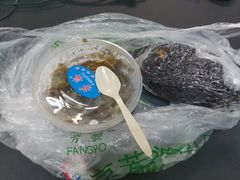 -芳婆糕团店(王府大街店)