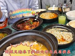 -阿龙酒煲(海宁新苑路店)