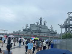 -泰达航母主题公园