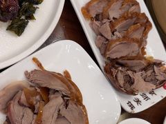 -全聚德(扬州虹桥坊店)