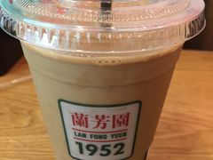 -兰芳园丝袜奶茶
