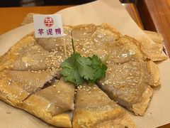 -芋包王闽南茶楼(八市店)
