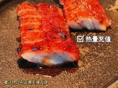 -广州柏悦酒店·悦景轩·粤菜餐厅