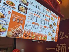 -秦香记凉皮肉夹馍(天城商业中心店)