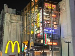 -五马集·海鲜·温州大牌档(黑金冠五马街十字路口店)