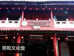-马六甲鸡场街