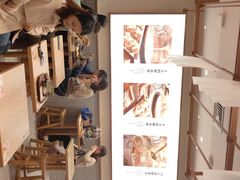 -小满手工粉(北京来福士店)