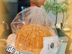 -广府汤语·靓汤·早茶·小粤菜(仁恒梦店)