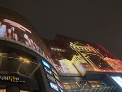 -必胜客(云汇天地店)