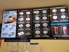 -小杨生煎(龙之梦购物中心店)