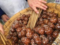-邓记新一代糖油果子(四川煤管局供销公司职工宿舍店)