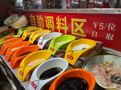 -钢管厂五区小郡肝火锅串串香(总店)