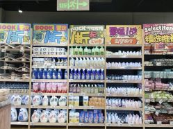 -Oasis Beauty水磨坊科技美肤中心