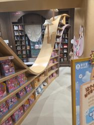 -奈尔宝·儿童乐园·亲子餐厅(星河湾店)