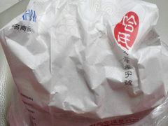 -上海哈尔滨食品厂(淮海中路店)