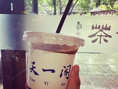 -天一阁博物院