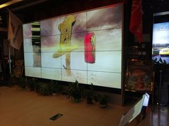 -中影国际影城(小西天CINITY店)