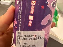 -DQ·蛋糕·冰淇淋(通州万达店)