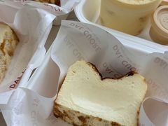 -Dal Cuore 达可芮冰淇淋(陕西北路店)
