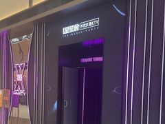 -星聚会KTV X Party(上海真如中海环宇城店)