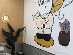 -茶百道(临港大学城店)