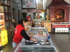 -欢姐伦教糕(北海大道北店)