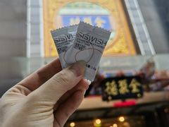 -全聚德(常州店)