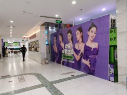 -美莱医学美容医院